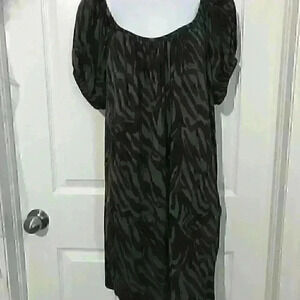 Michael Kors Zebra Shift Dress